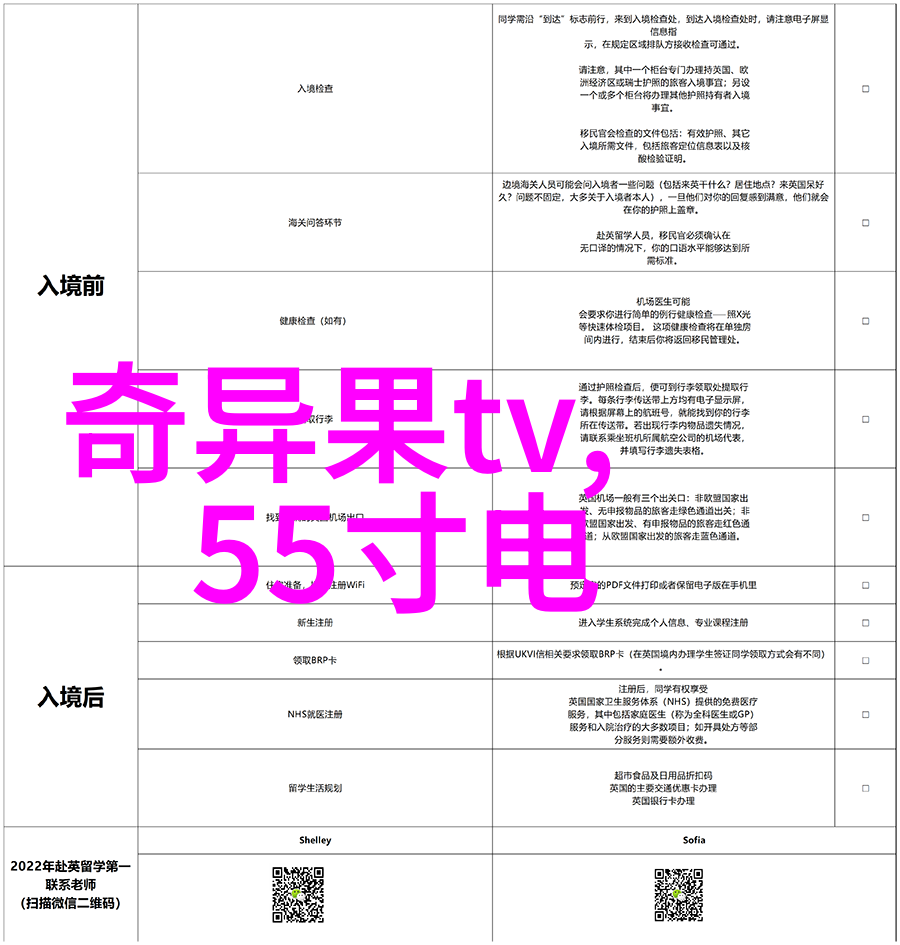 振动电机我是如何用它来提升生活品质的