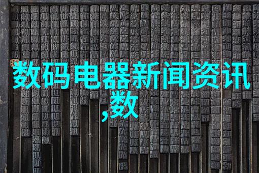 客厅装修风格大全2021新款客厅装修 - 2021年最新趋势探索多样化的客厅装修风格