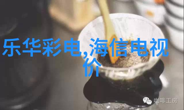 新中式家庭装修风格温馨典雅的中国传统与现代生活艺术融合