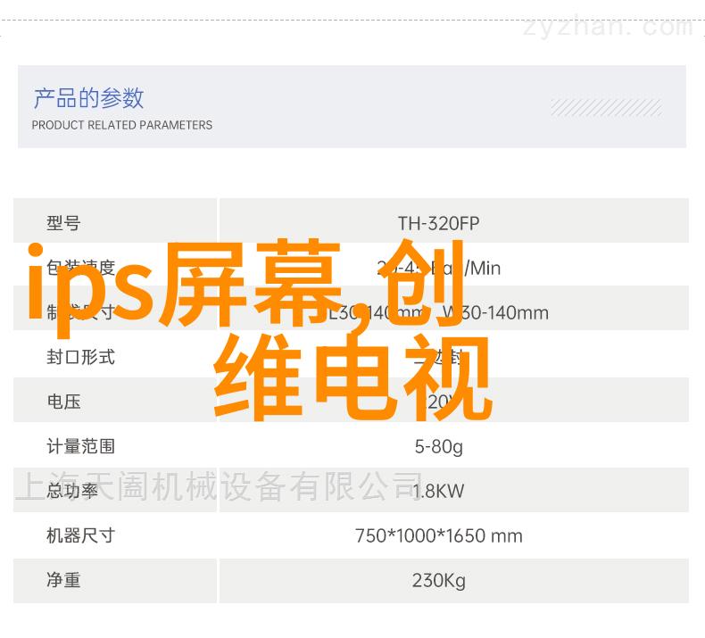 照片里的泪水一个不再追求完美拍家的故事