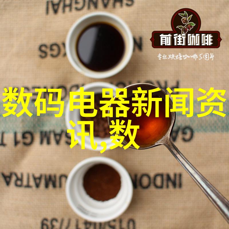 最新房子装修效果图-精致生活空间的艺术展现