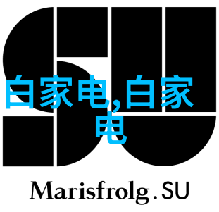 工程质量控制法则保证施工安全与品质标准