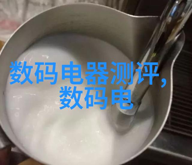 一枚硬币PO数字货币投资与收藏