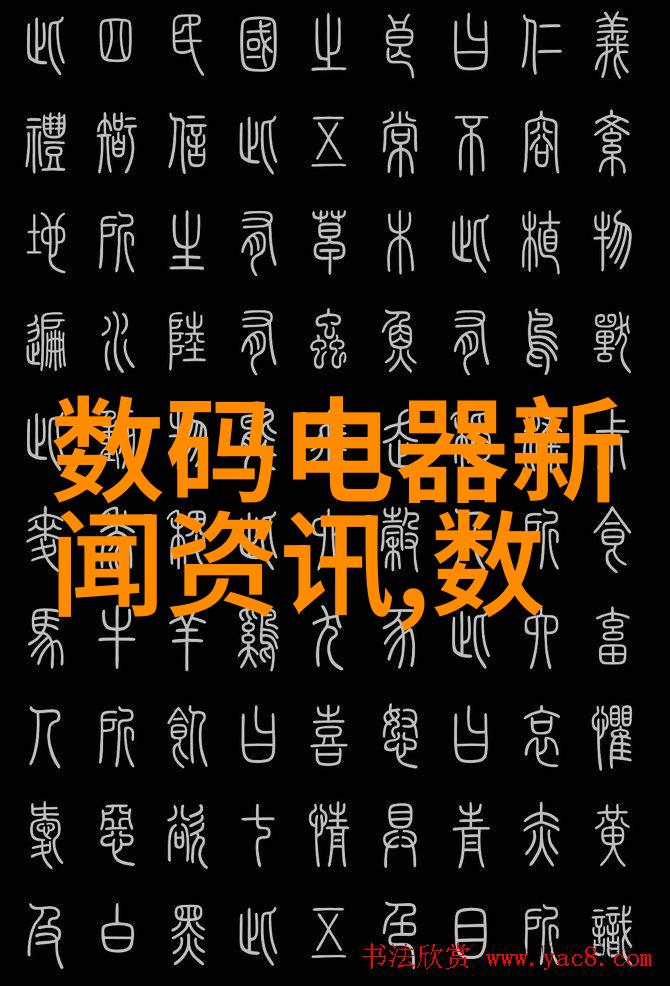 等不及的告白车窗下的六次紧急求救