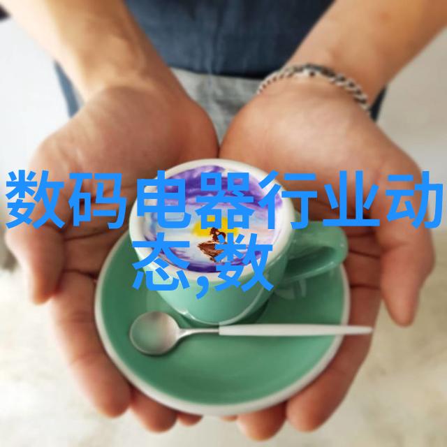 电缆厂生产厂家我来告诉你我们的故事从线缆到彩电的不易