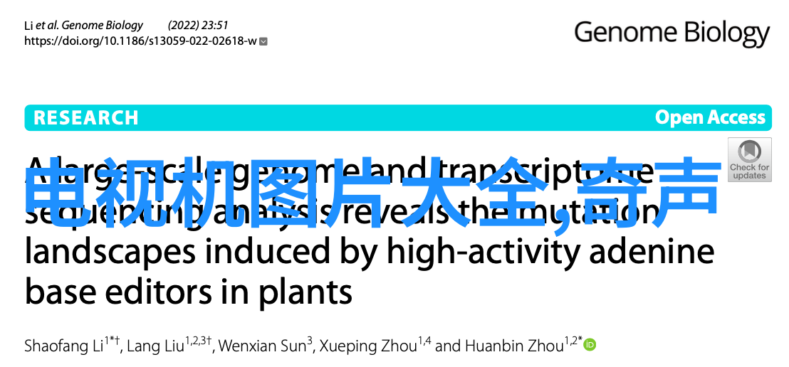 中国十大药企的辉煌历程与行业影响力