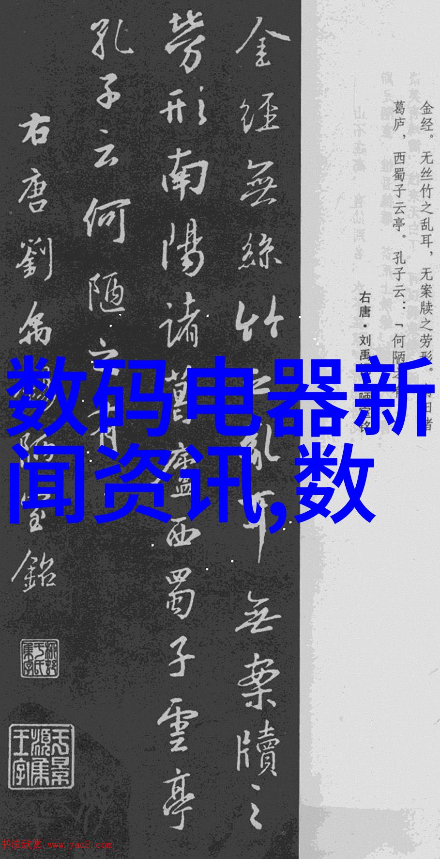 海岸休闲 带着夏日海滩情怀享受轻松时尚生活