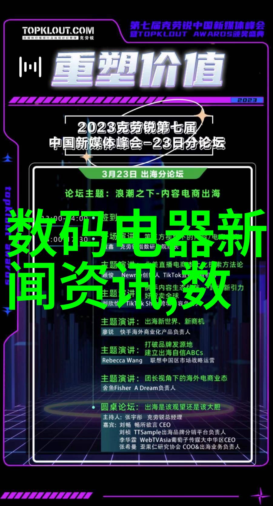 冬季运动健康最强辅助华为智能手表双十二选购攻略指南揭秘华强北s7手表骗局社群共享健康生活方式