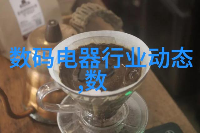 北京办公室装修设计追求卓越的工作环境与空间布局能否兼顾成本效益