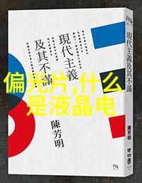 泡沫玻璃板可以用于室内外装饰吗如果可以它们有什么区别