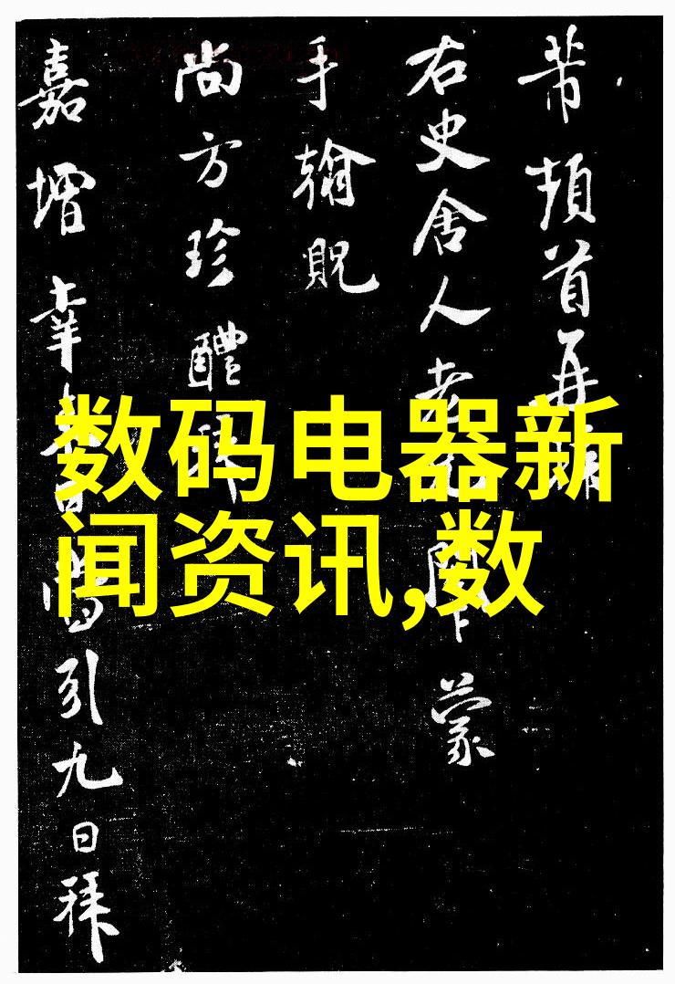 碟子也能干净了吗深度剖析每个环节的最佳使用方法