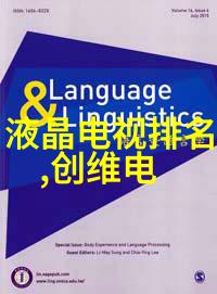 广州古城里隐秘的镜头揭开二手摄影器材市场的神秘面纱