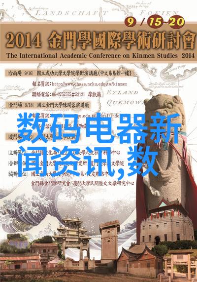 面对竞争激烈的市场环境怎样才能不被高价挤占出局