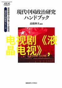 温馨梦境卧室装修图片全集与设计灵感