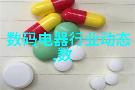 家居装修设计图专业的室内空间规划与美化方案