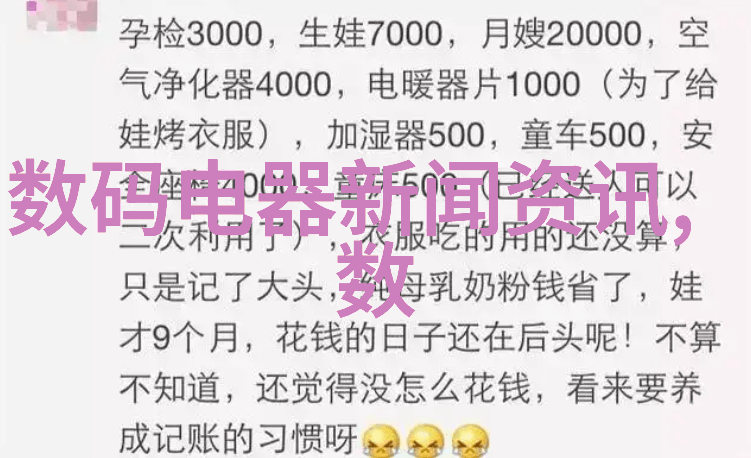 茶馆装修设计我来帮你一杯茶也算是把这间小屋装点得花枝招展