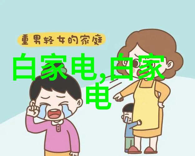 客厅最新款装修效果图大全 - 时尚家居的完美展示创意空间设计灵感大集合