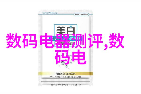 超声波杀菌技术革新清洁未来在望