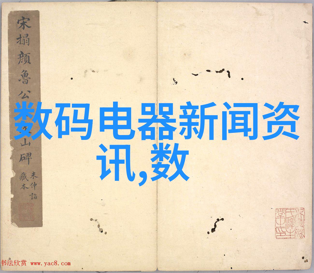 橱柜设计灵感解析2021年最热门的橱柜颜色风格与冰箱搭配技巧