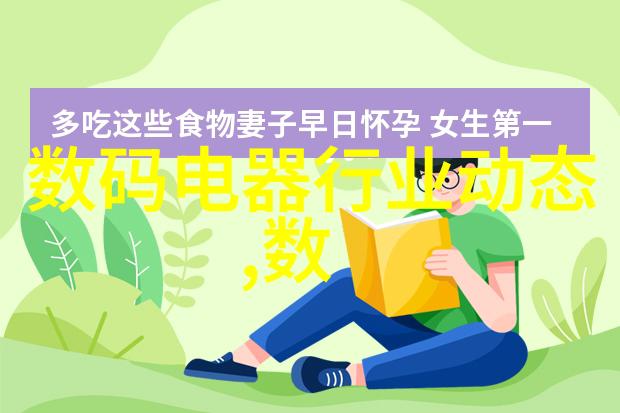 最新卫生间装修效果图片家居美学卫浴设计空间规划生活品质提升