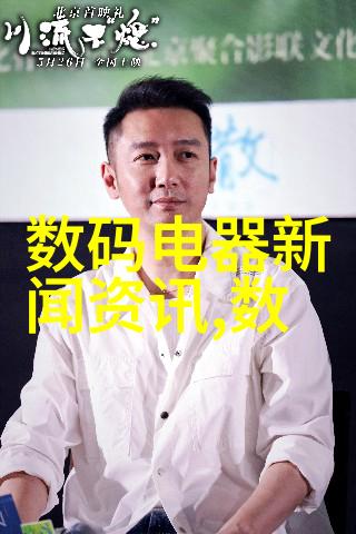 嘉格纳从冰原的孤寂到都市的喧嚣