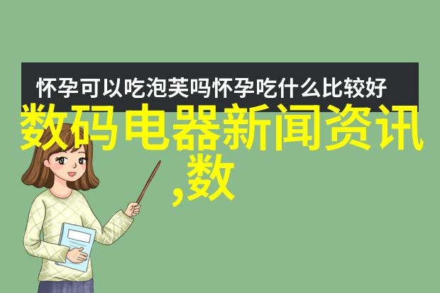 外墙饰面砖工程的关键要素与施工验收标准