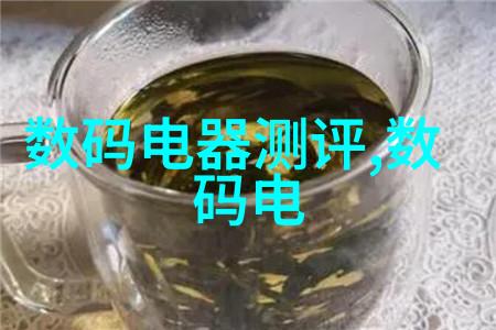 我与北斗芯片的故事我的智能手机背后的北斗如何让它知道我在哪里