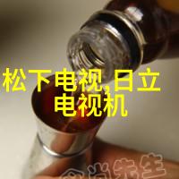 客厅餐厅一体装修效果图-融合生活空间创意设计下的现代家居美学