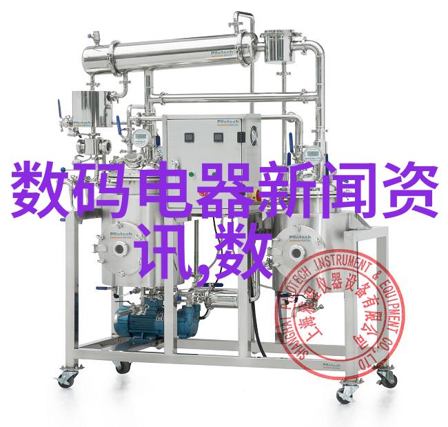 社会汽车配件网上商城app三方检测机构点军区实验室仪器仪表器具检测