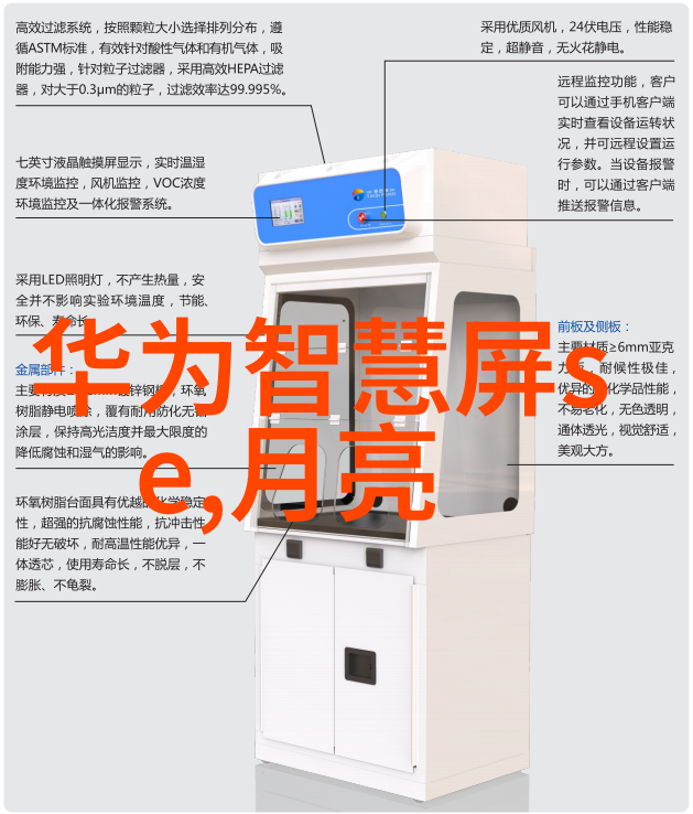 美美脱内衣轻盈一整晚