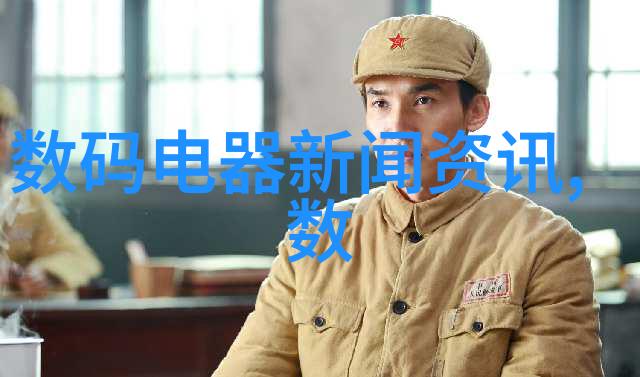 污水设备生产厂家-高效环保解决方案污水处理设备的创新与应用