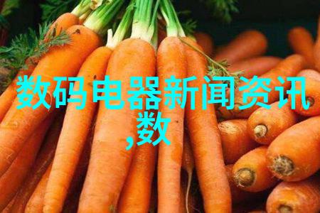 芜湖职业技术学院培育技能型人才的新平台