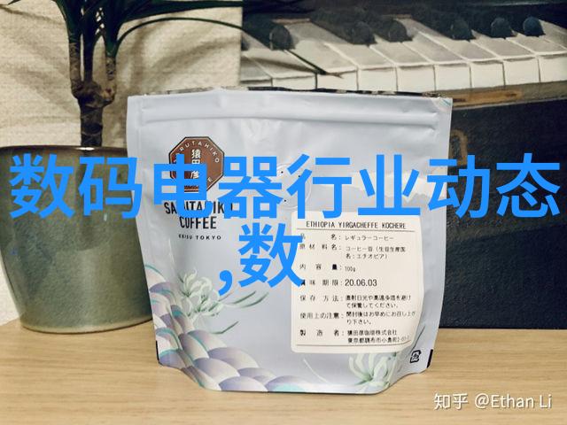 海信液晶电视我家新买的那台海信液晶电视真心不错