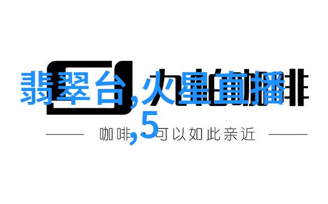 化学实验室常用仪器及用途我来告诉你这些小伙伴们都干啥用的