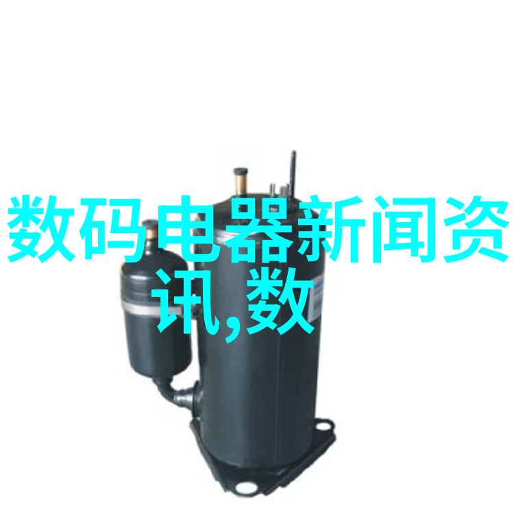 电加热蒸汽发生器原理与工作机制