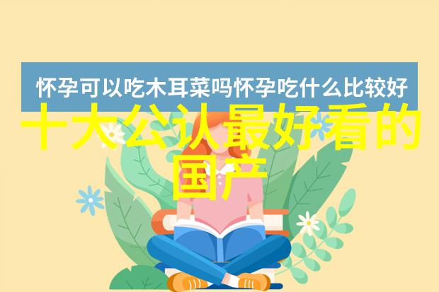 随着技术进步数字化施工作业对传统纸质施工图有何影响