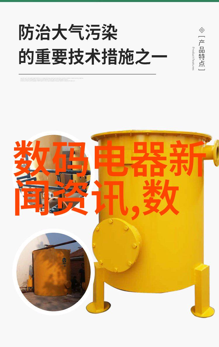 工业的脉搏探秘附近pe管生产厂家的幕后故事