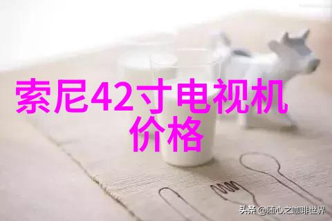 新能源材料研究中应用到的先进化工分析技术介绍