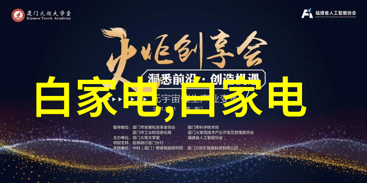 水利水电工程专业课程体系概述从基础知识到实践技能的全面培养