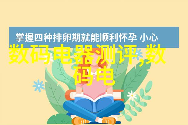 梦境交汇主卧室装修效果图中的反差艺术