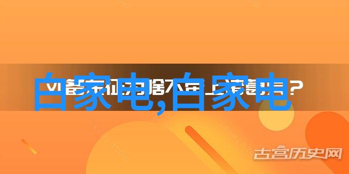 东营玻璃钢S波填料冷却塔20吨不锈钢波纹板填料冷却塔价格如何