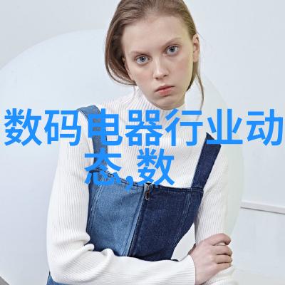 松香水自然清新保湿滋养