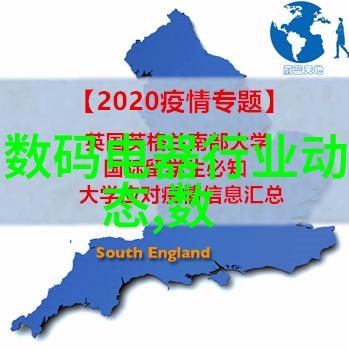 如何计算不锈钢310S从原厂到用户的一系列费用和利润呢