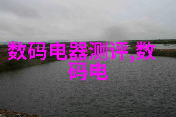 电流的守护者绝缘电阻表的秘密与谜团