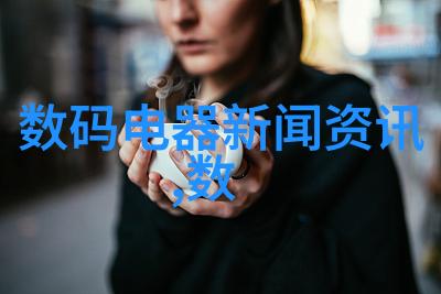 我来告诉你安装水电多少钱一平方我这儿可以帮你算个大概