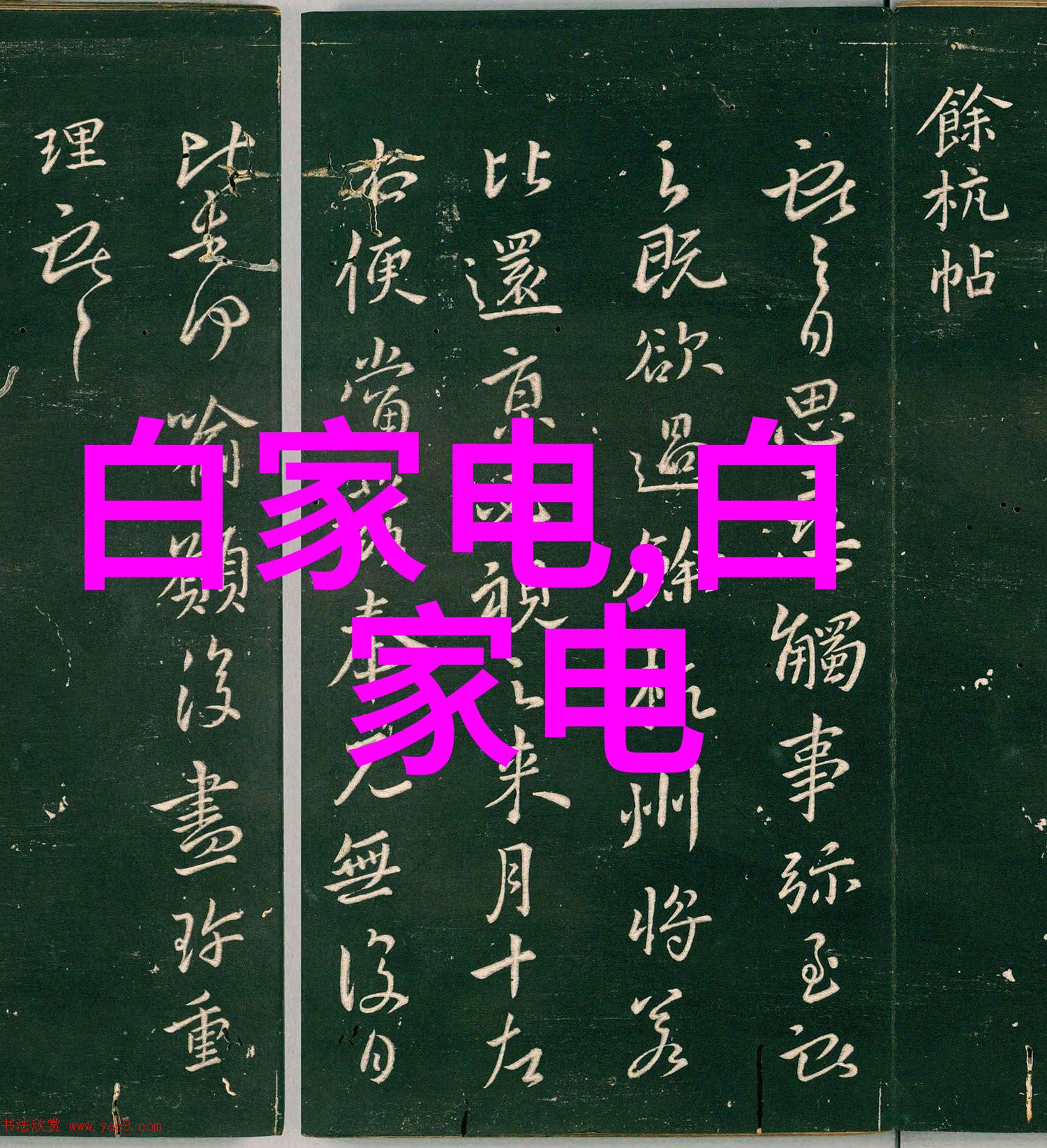 化工采购平台诚信回收二手设备食品制药厂优选戚墅堰区周边服务热线