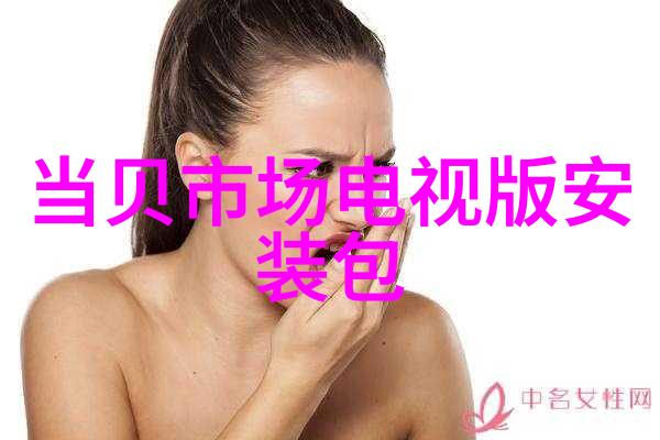 图虫摄影网捕捉生活美学的每一个瞬间