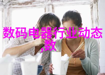 水电合同简化范本研究探索可持续能源合作的法律基础