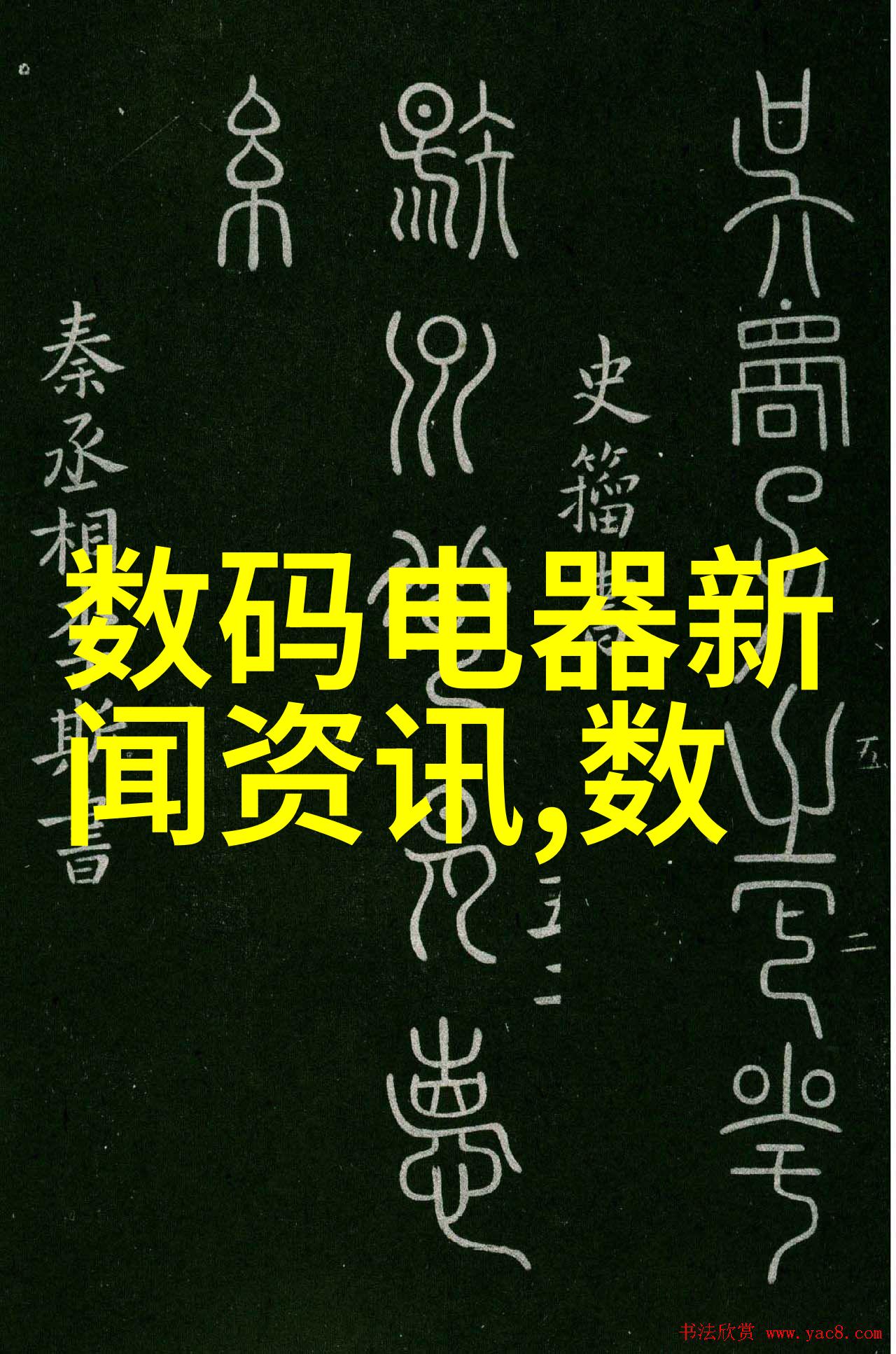 儿童多元智能测评系统小朋友们的智慧大考我是如何发现孩子的潜能的