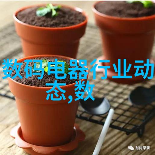 水利水电工程改善农业灌溉防洪减灾发电供电城市生活用水